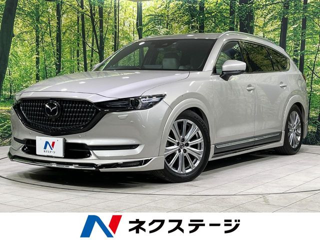CX-8(マツダ) 2.2 XD エクスクルーシブ モード 中古車画像
