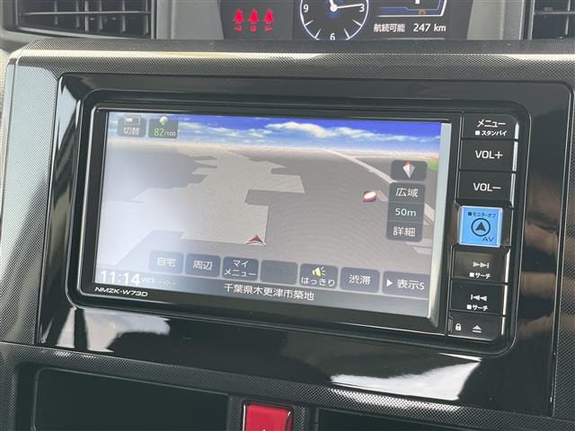 ルーミー1.0 G