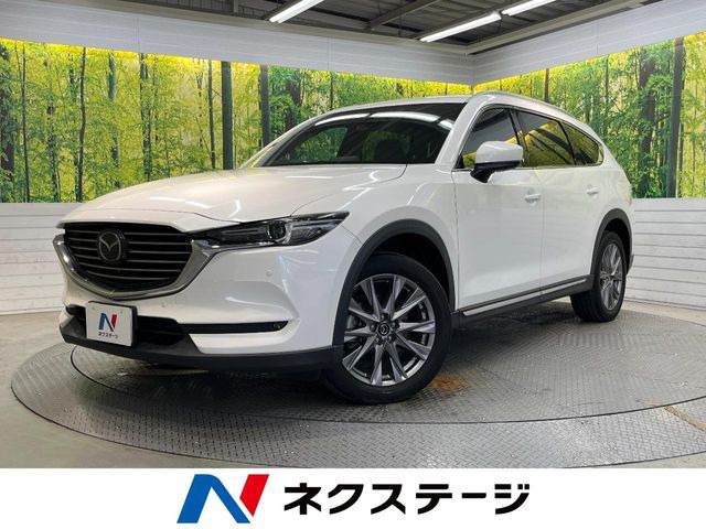CX-8(マツダ) 2.2 XD プロアクティブ Sパッケージ 中古車画像