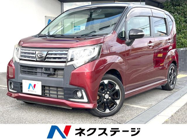 ムーヴカスタム(ダイハツ) RS ハイパー SAII 中古車画像