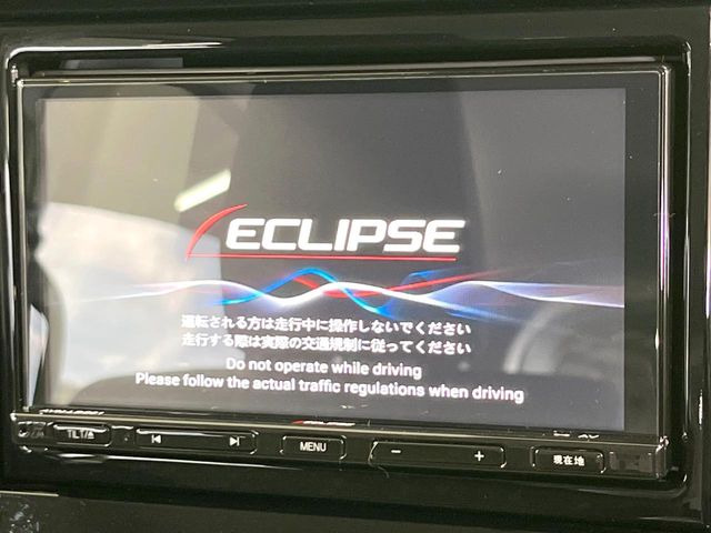 【ナビゲーション】目的地までしっかり案内してくれる使いやすいナビ。Bluetooth接続すればお持ちのスマホやMP3プレイヤーの音楽を再生可能!毎日の運転がさらに楽しくなります!!