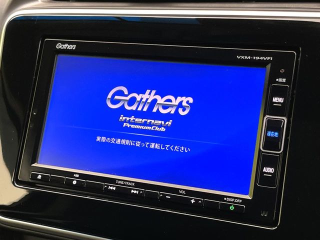 【純正ナビ】人気の純正ナビを装備。オーディオ機能も充実しており、Bluetooth接続すればお持ちのスマホやMP3プレイヤーの音楽を再生可能!毎日の運転がさらに楽しくなります!!