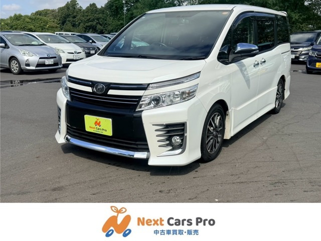 ヴォクシー2.0 ZS 煌