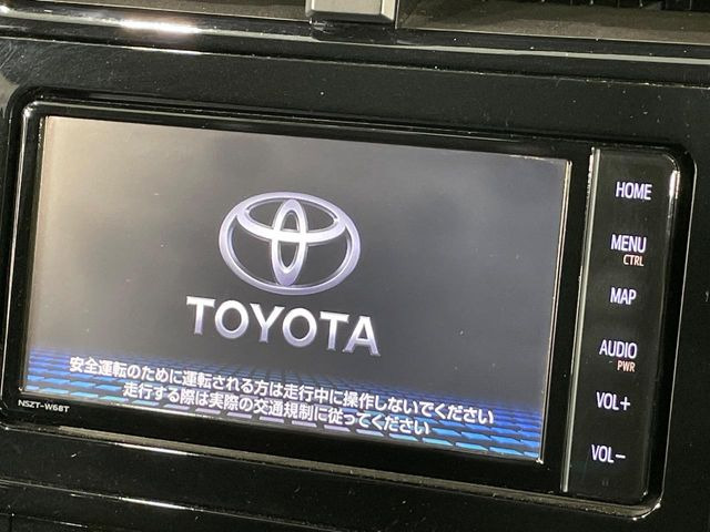 【純正ナビ】人気の純正ナビを装備。オーディオ機能も充実しており、Bluetooth接続すればお持ちのスマホやMP3プレイヤーの音楽を再生可能!毎日の運転がさらに楽しくなります!!