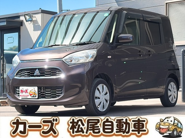 eKスペース(三菱) M　保証12ヶ月・走行無制限Bluetooth ナビTV 中古車画像