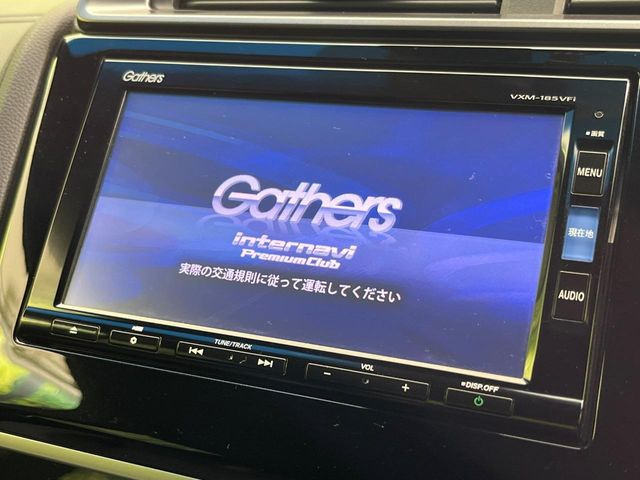 【純正ナビ】人気の純正ナビを装備。オーディオ機能も充実しており、Bluetooth接続すればお持ちのスマホやMP3プレイヤーの音楽を再生可能!毎日の運転がさらに楽しくなります!!