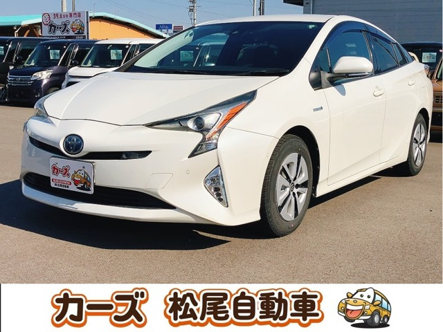 プリウス(トヨタ) 1.8 A　トヨタセーフティセンス 中古車画像
