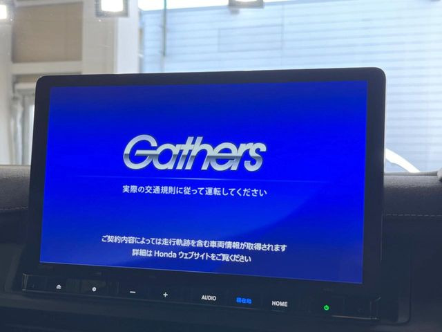 【大画面ナビ】人気の大型11インチナビを装備。存在感のある大画面はインパクト大!ナビ利用時のマップ表示は見やすく、テレビやDVDは臨場感がアップ!いつものドライブがグッと楽しくなります♪