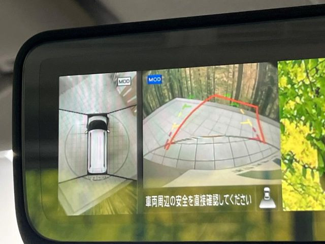 �y�}���`�A���E���h���j�^�[�z��p�̃J�����ɂ��A�ォ�猩���낵���悤�Ȏ��_��360�x�N���}�̎��͂��m�F���邱�Ƃ��ł��܂������p�������m�F���₷���A�����ꏊ�ł̐؂�Ԃ��⒓�Ԃ��X���[�Y�ɍs���܂��B