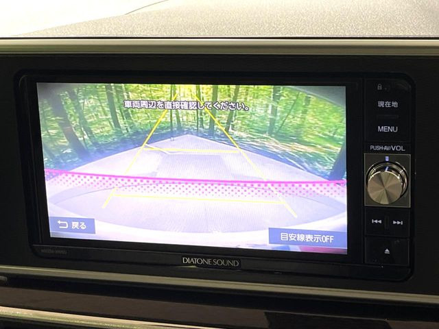 【バックカメラ】駐車時に後方がリアルタイム映像で確認できます。大型商業施設や立体駐車場での駐車時や、夜間のバック時に大活躍!運転スキルに関わらず、今や必須となった装備のひとつです!