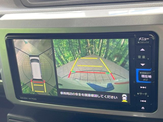 【パノラマモニター】専用のカメラにより、上から見下ろしたような視点で360度クルマの周囲を確認することができます☆死角部分も確認しやすく、狭い場所での切り返しや駐車もスムーズに行えます。