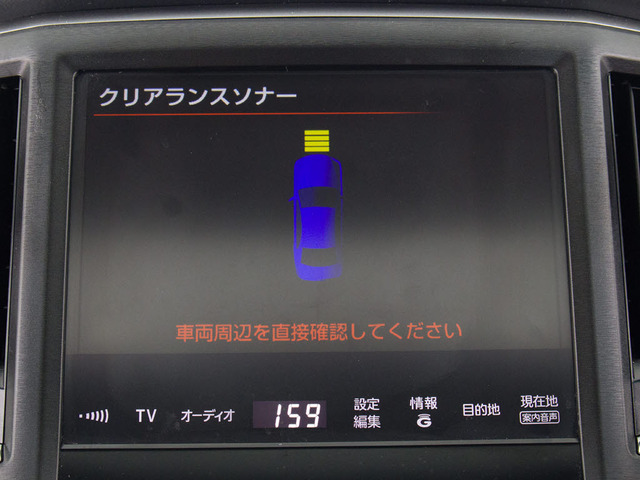 衝突回避支援型プリクラッシュセーフティシステム 前方に出現した障害物に対し警報を発し、ドライバーに警告。同時にブレーキアシストにより衝突回避と速度を軽減します。