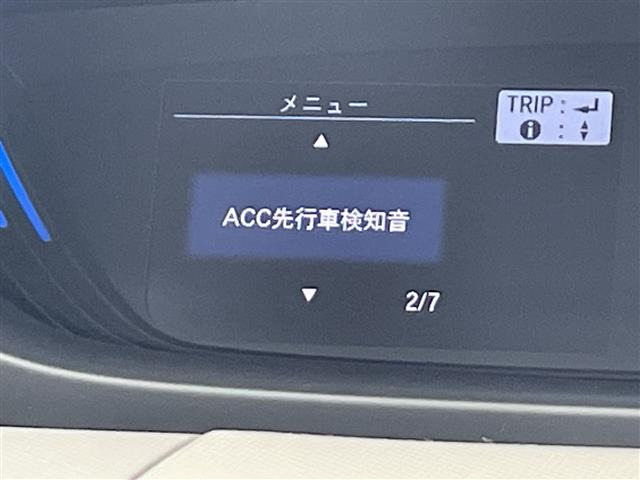 フリード1.5 ハイブリッド EX