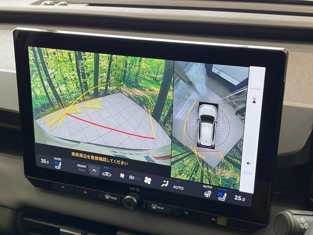 【パノラミックビューモニター】専用のカメラにより、上から見下ろしたような視点で360度クルマの周囲を確認することができます☆死角部分も確認しやすく、狭い場所での切り返しや駐車もスムーズに行えます。