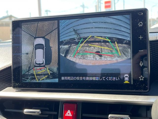 【パノラマモニター】専用のカメラにより、上から見下ろしたような視点で360度クルマの周囲を確認することができます☆死角部分も確認しやすく、狭い場所での切り返しや駐車もスムーズに行えます。