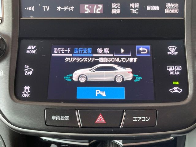 【コーナーセンサー】バンパーに付いたセンサーが障害物を検知!一定の距離に近づくとアラートで教えてくれます♪狭い駐車スペースや車庫入れ時も安心ですね☆