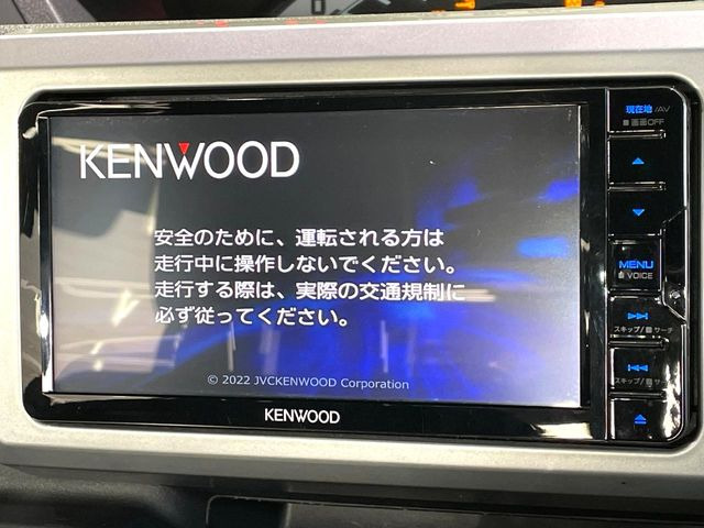 【ナビゲーション】使いやすいナビで目的地までしっかり案内してくれます。各種オーディオ再生機能も充実しており、お車の運転がさらに楽しくなります!!