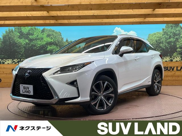 RX(レクサス) 450h バージョンL 中古車画像