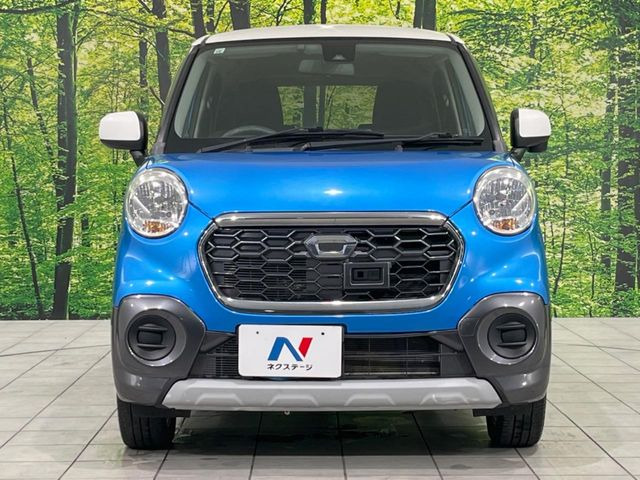 弊社では、全車『修復歴なし』のお車のみ取り扱っております。専任バイヤーによる厳選した仕入れの後、入庫後の車両チェックを行い、ネクステージが認定した高品質な中古車をご提供しております。