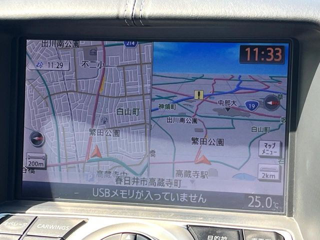 【メーカー純正ナビ】インテリアに溶け込むスタイリッシュな「専用設計」メーカーナビを装備♪視認性や操作性など基本性能にも優れ、より上質なカーライフをお楽しみいただけます。