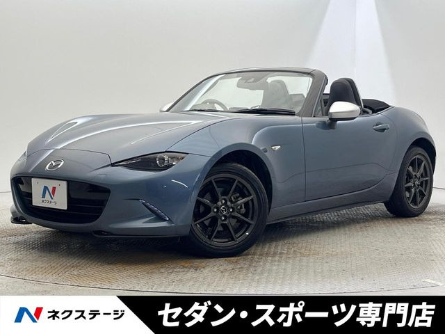 ロードスター(マツダ) 1.5 S レザーパッケージ 中古車画像