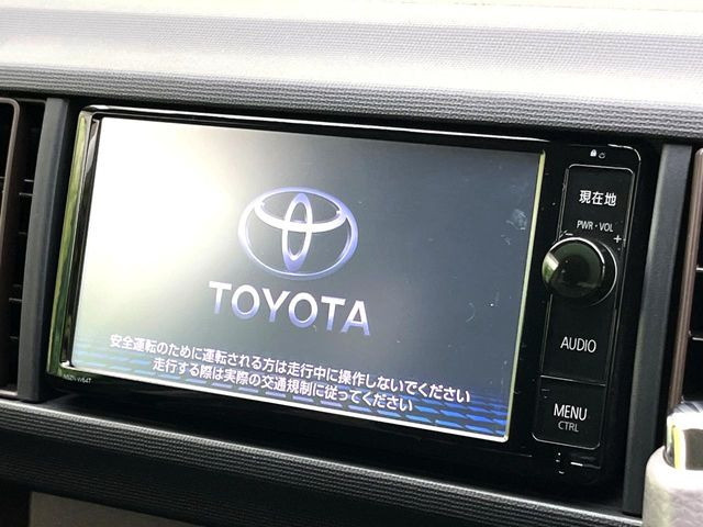 【純正ナビ】人気の純正ナビを装備。オーディオ機能も充実しており、Bluetooth接続すればお持ちのスマホやMP3プレイヤーの音楽を再生可能!毎日の運転がさらに楽しくなります!!