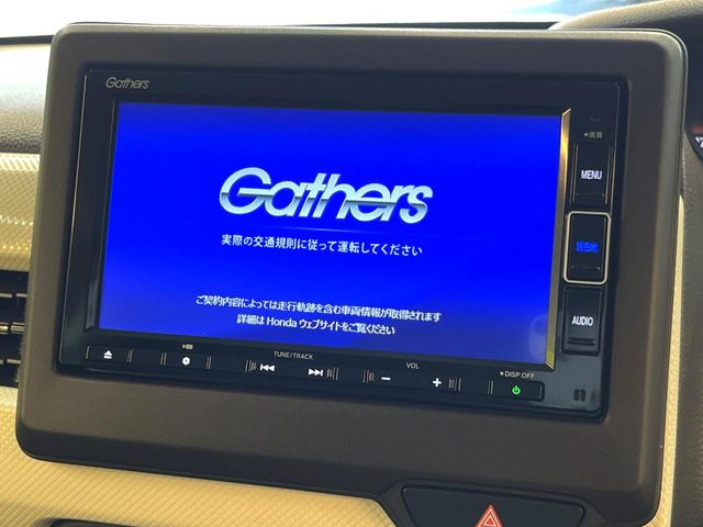 【ナビゲーション】目的地までしっかり案内してくれる使いやすいナビ。Bluetooth接続すればお持ちのスマホやMP3プレイヤーの音楽を再生可能!毎日の運転がさらに楽しくなります!!