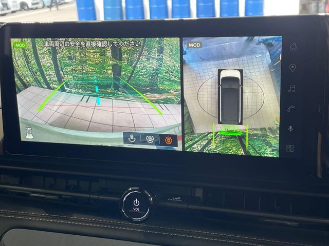 【アラウンドビューモニター】専用のカメラにより、上から見下ろしたような視点で360度クルマの周囲を確認することができます☆死角部分も確認しやすく、狭い場所での切り返しや駐車もスムーズに行えます。