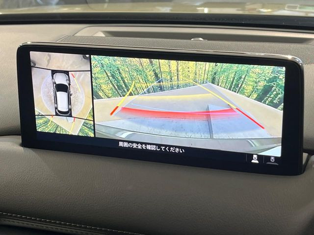 【360&deg;ビューモニター】専用のカメラにより、上から見下ろしたような視点で360度クルマの周囲を確認することができます☆死角部分も確認しやすく、狭い場所での切り返しや駐車もスムーズに行えます。