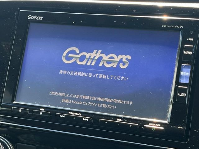 【純正ナビ】人気の純正ナビを装備しております。ナビの使いやすさはもちろん、オーディオ機能も充実!キャンプや旅行はもちろん、通勤や買い物など普段のドライブも楽しくなるはず♪