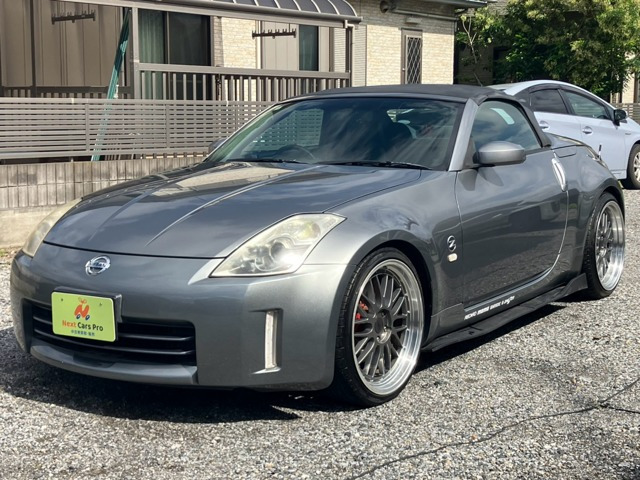 フェアレディZロードスター(日産) 3.5 バージョン T　レザーシート メインファクトリーマフラー 中古車画像