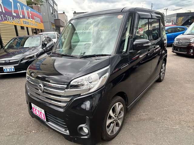 ���₢���킹�̓t���[�_�C�����u0078-6002-154962�v�������͂��������B�t���[�_�C�����Ȃ̂ł��q�l�̓d�b�����̂����S�͂������܂���B