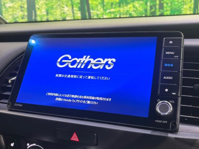 【純正ナビ】人気の純正ナビを装備しております。ナビの使いやすさはもちろん、オーディオ機能も充実!キャンプや旅行はもちろん、通勤や買い物など普段のドライブも楽しくなるはず♪