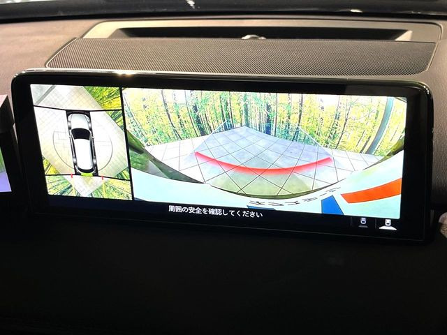 【360&deg;ビューモニター】専用のカメラにより、上から見下ろしたような視点で360度クルマの周囲を確認することができます☆死角部分も確認しやすく、狭い場所での切り返しや駐車もスムーズに行えます。