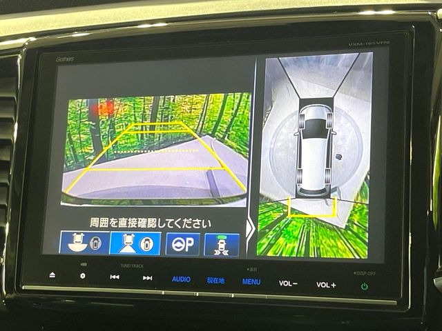 【マルチビューカメラシステム】専用のカメラにより、上から見下ろしたような視点で360度クルマの周囲を確認することができます☆死角部分も確認しやすく、狭い場所での切り返しや駐車もスムーズに行えます。