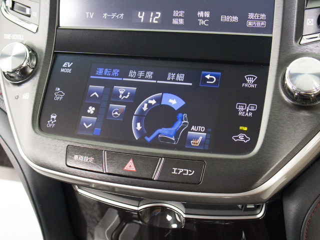 ★シートヒーターを装備しています!高級車ならではの装備です!