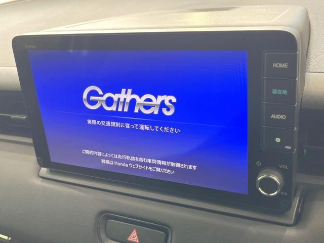 【9インチ ホンダコネクトディスプレイ】視認性の高い大画面ディスプレイでナビの使用や、お持ちのスマートフォンと連携したbluetoothでの音楽再生が可能です♪