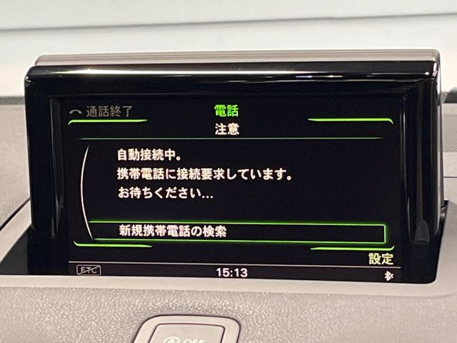 ●Bluetooth:お手持ちのスマートフォンなどと接続し、ハンズフリー通話や臨場感溢れるミュージック再生をお楽しみいただけます。無線接続ですので煩わしさもありません♪