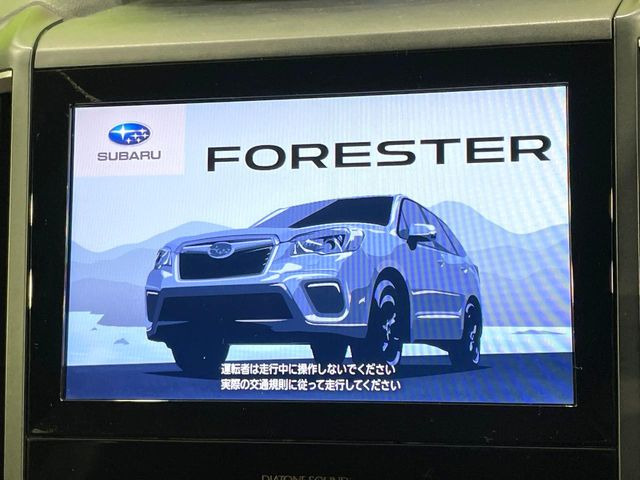 【8型ダイアトーンサウンドナビ】充実のナビ機能はもちろん、高度なチューニング能力が搭載されており、高音質な音楽をお楽しみいただけます♪