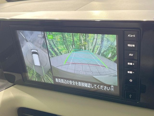 【アラウンドビューモニター】専用のカメラにより、上から見下ろしたような視点で360度クルマの周囲を確認することができます☆死角部分も確認しやすく、狭い場所での切り返しや駐車もスムーズに行えます。