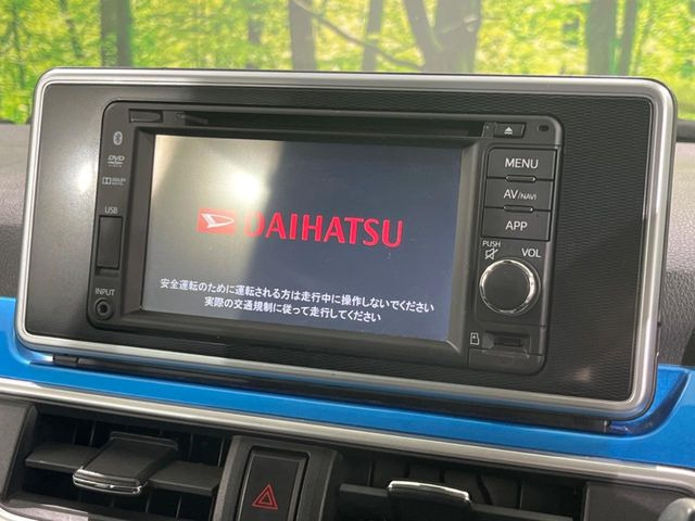 【純正ナビ】人気の純正ナビを装備。オーディオ機能も充実しており、Bluetooth接続すればお持ちのスマホやMP3プレイヤーの音楽を再生可能!毎日の運転がさらに楽しくなります!!