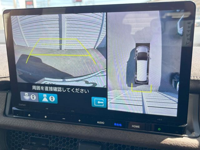 【マルチビューカメラシステム】専用のカメラにより、上から見下ろしたような視点で360度クルマの周囲を確認することができます☆死角部分も確認しやすく、狭い場所での切り返しや駐車もスムーズに行えます。