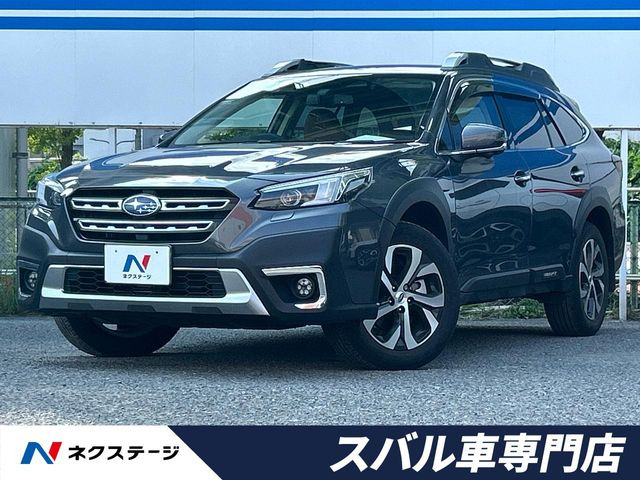 レガシィアウトバック(スバル) 1.8 リミテッド EX 4WD 中古車画像