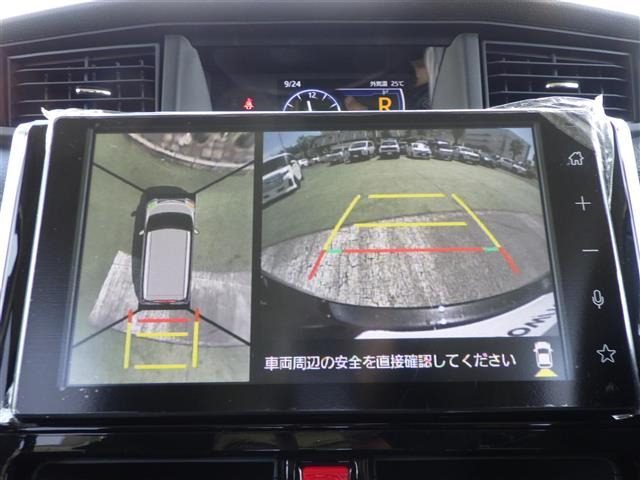 トール1.0 カスタムG