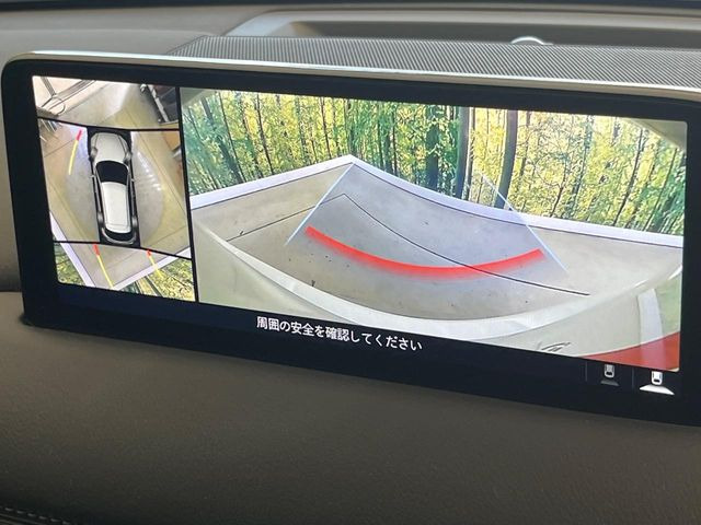 【360&deg;ビューモニター】専用のカメラにより、上から見下ろしたような視点で360度クルマの周囲を確認することができます☆死角部分も確認しやすく、狭い場所での切り返しや駐車もスムーズに行えます。