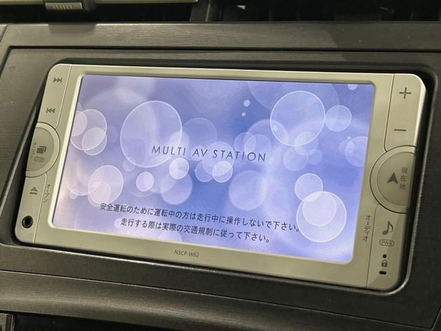 【純正ナビ】人気の純正ナビを装備しております。ナビの使いやすさはもちろん、オーディオ機能も充実!キャンプや旅行はもちろん、通勤や買い物など普段のドライブも楽しくなるはず♪