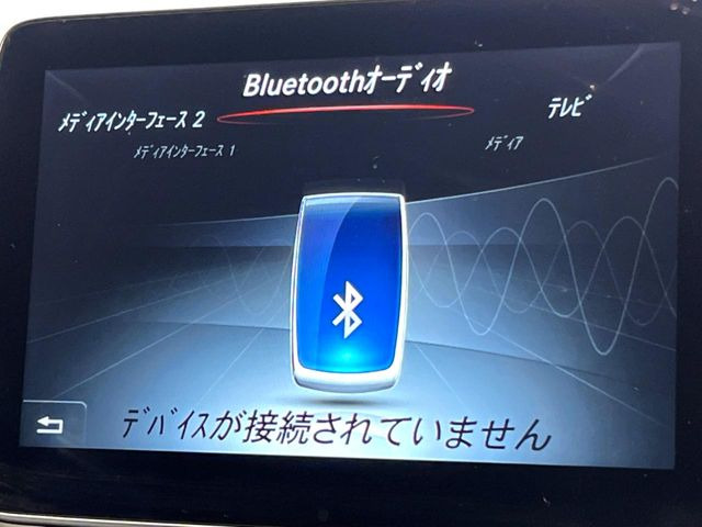 ●Bluetooth:お手持ちのスマートフォンなどと接続し、ハンズフリー通話や臨場感溢れるミュージック再生をお楽しみいただけます。無線接続ですので煩わしさもありません♪
