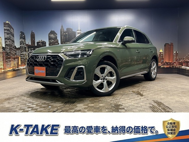 Q5(アウディ) 40 TDI クワトロ Sライン ディーゼル 4WD　(禁煙車)(後期型)(4WD)(黒半革シート)(メー 中古車画像