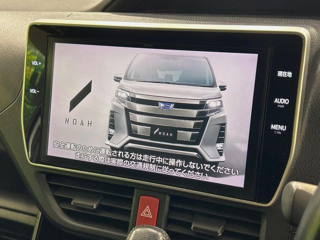 【10インチナビ】高級感とインパクトのある大画面ナビを装備。各種オーディオ操作はもちろん、スマホ連携もできる利便性の高いナビです♪