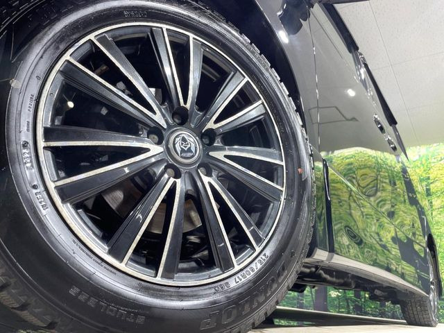 �y17�C���`�A���~�z�C�[���z�O�ςɃ}�b�`�����A���~�z�C�[���𑕒����Ă���܂��B�e��A���~�z�C�[����A�X�^�b�h���X�^�C�����戵�����Ă���܂��B���񂲑��k����������